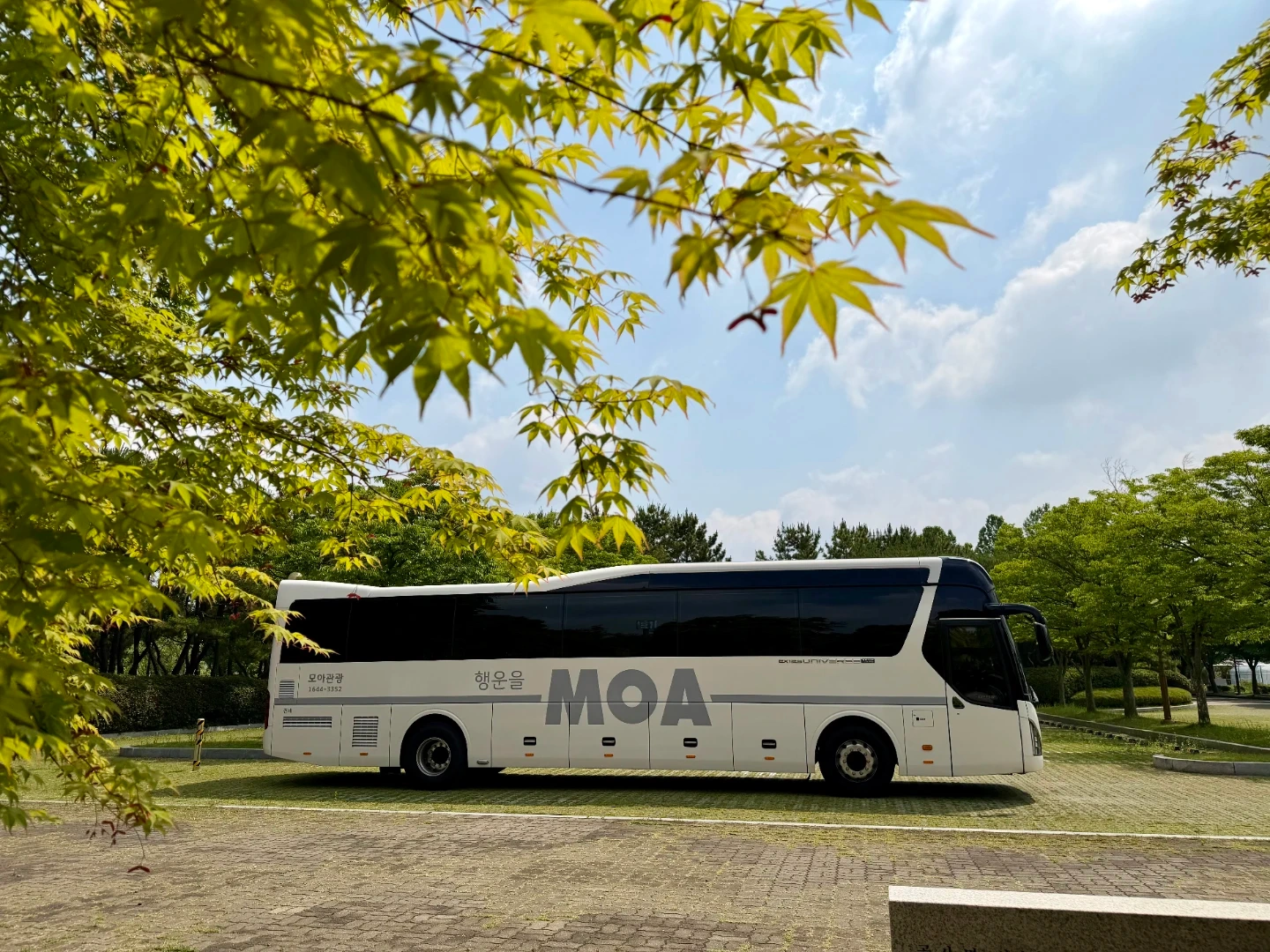 학교 등하교도우미 모셔요 ㅣ아산
