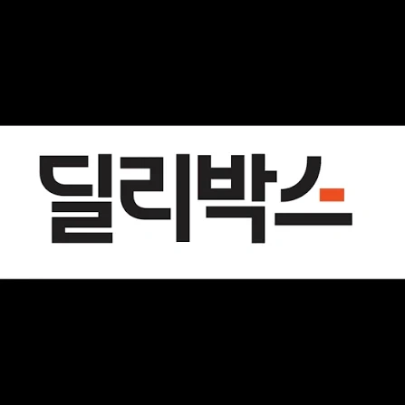 자차만 있으면 시급2만원 기본!! 배송기사 구인