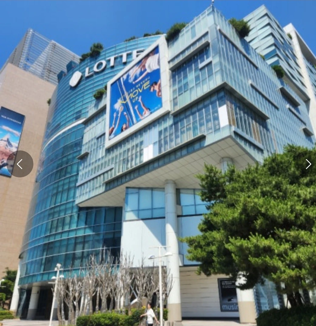 롯데백화점 센텀점 짐 옮겨주실분을 구합니다