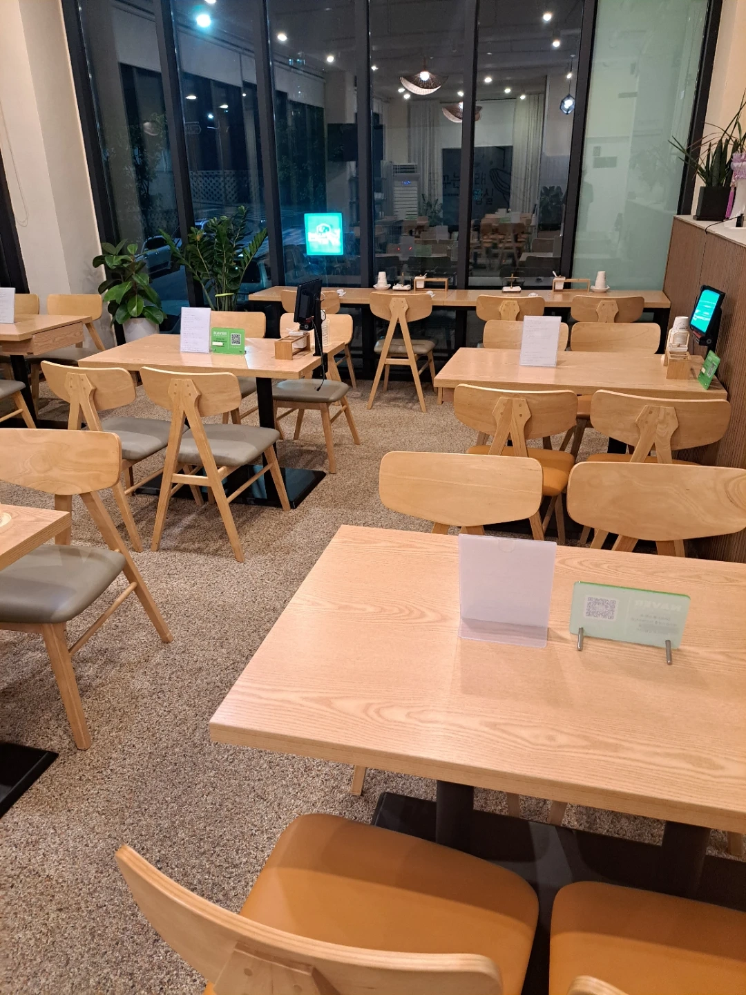 서빙 및 재료손질