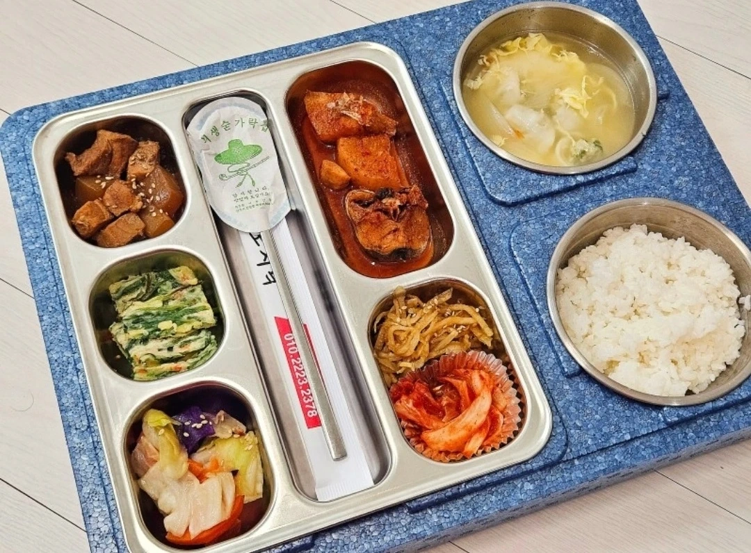 도시락가게 직원모집