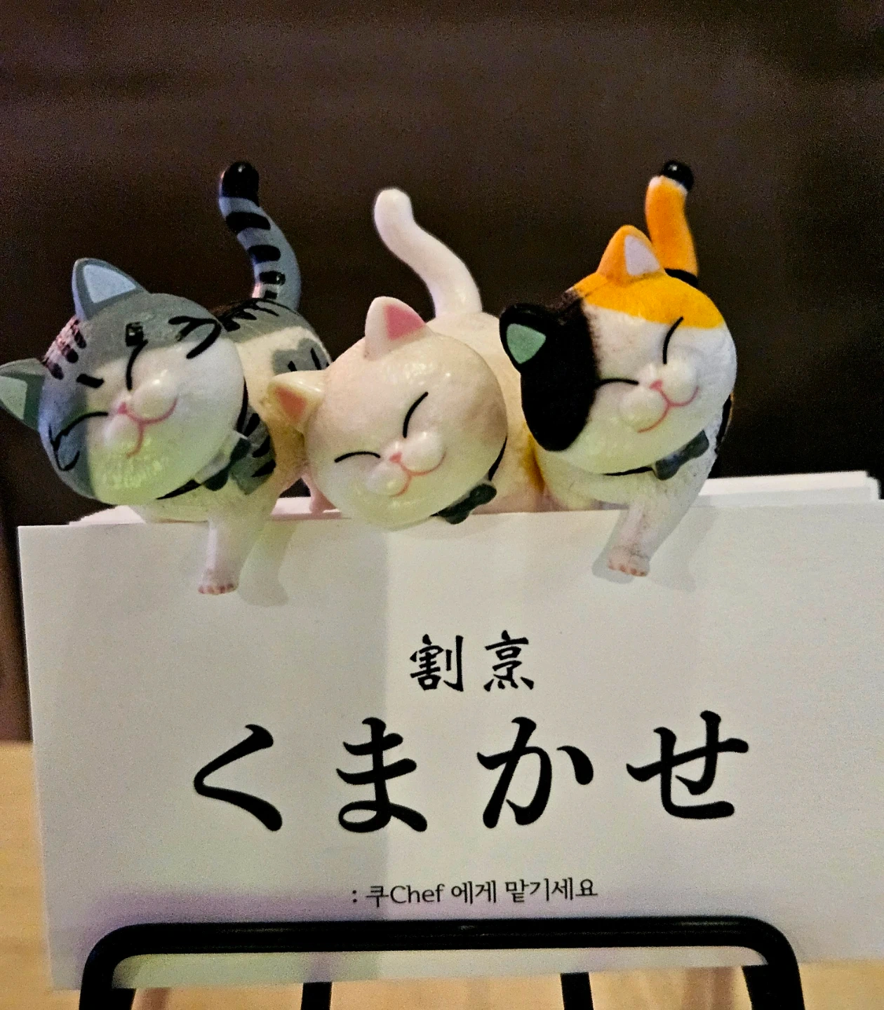오마카세 홀직원 모집합니다