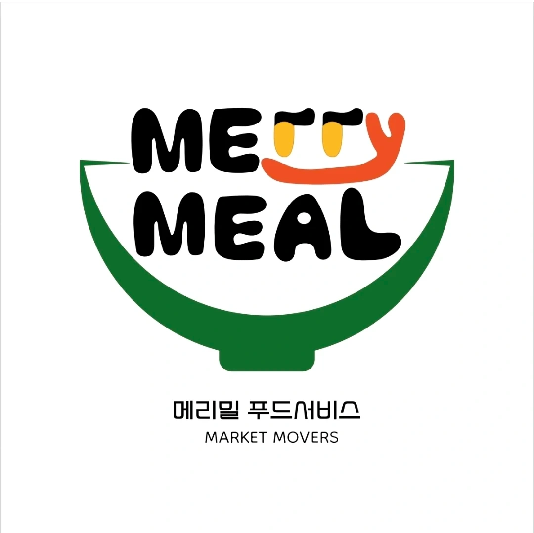 메리밀푸드서비스 조리보조(전처리파트) 구인