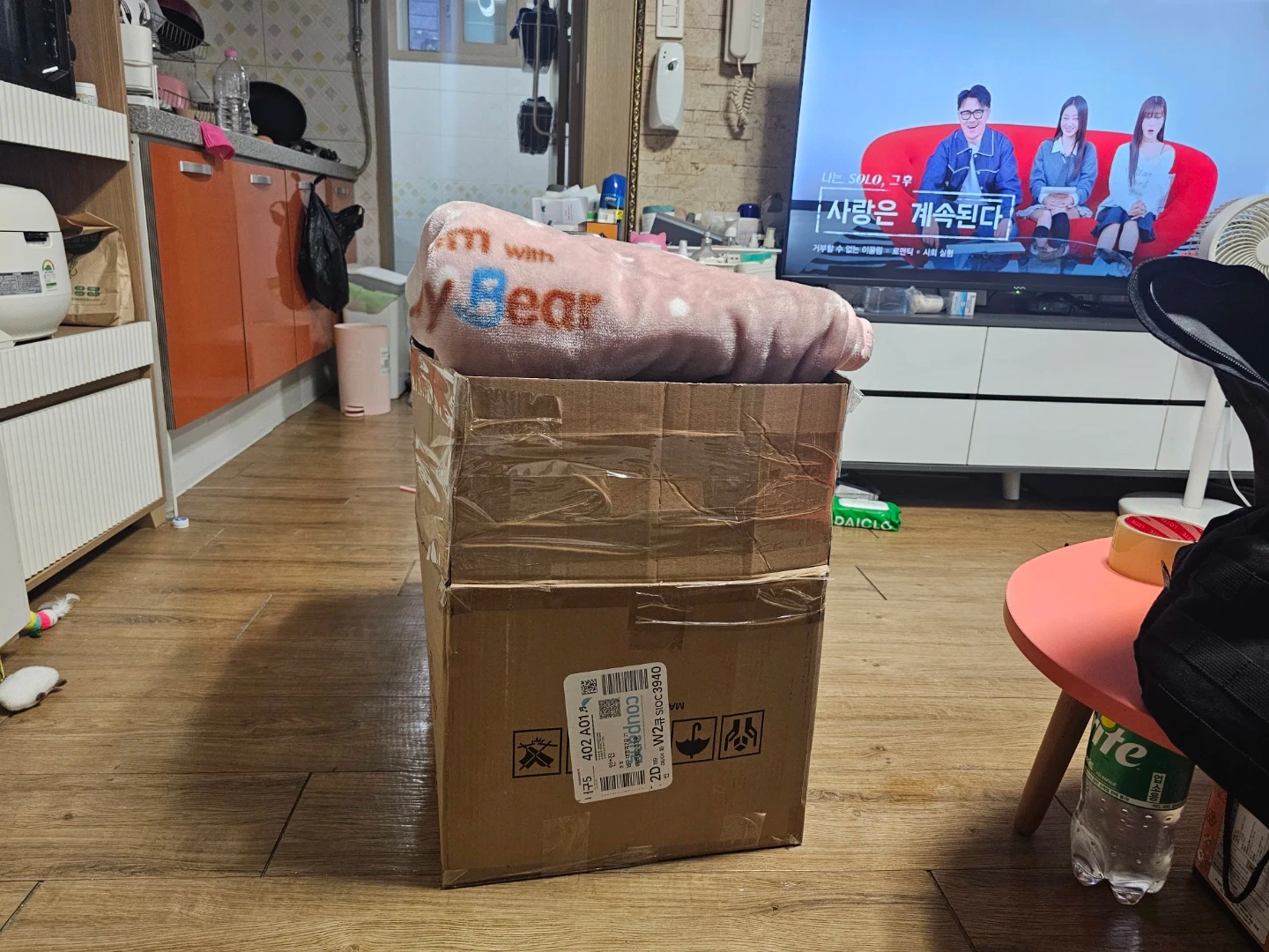 짐 옮기기 자차소유