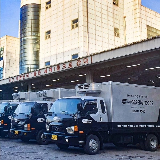 그린엔푸드 에서 직원 구합니다. 시니어도 환영