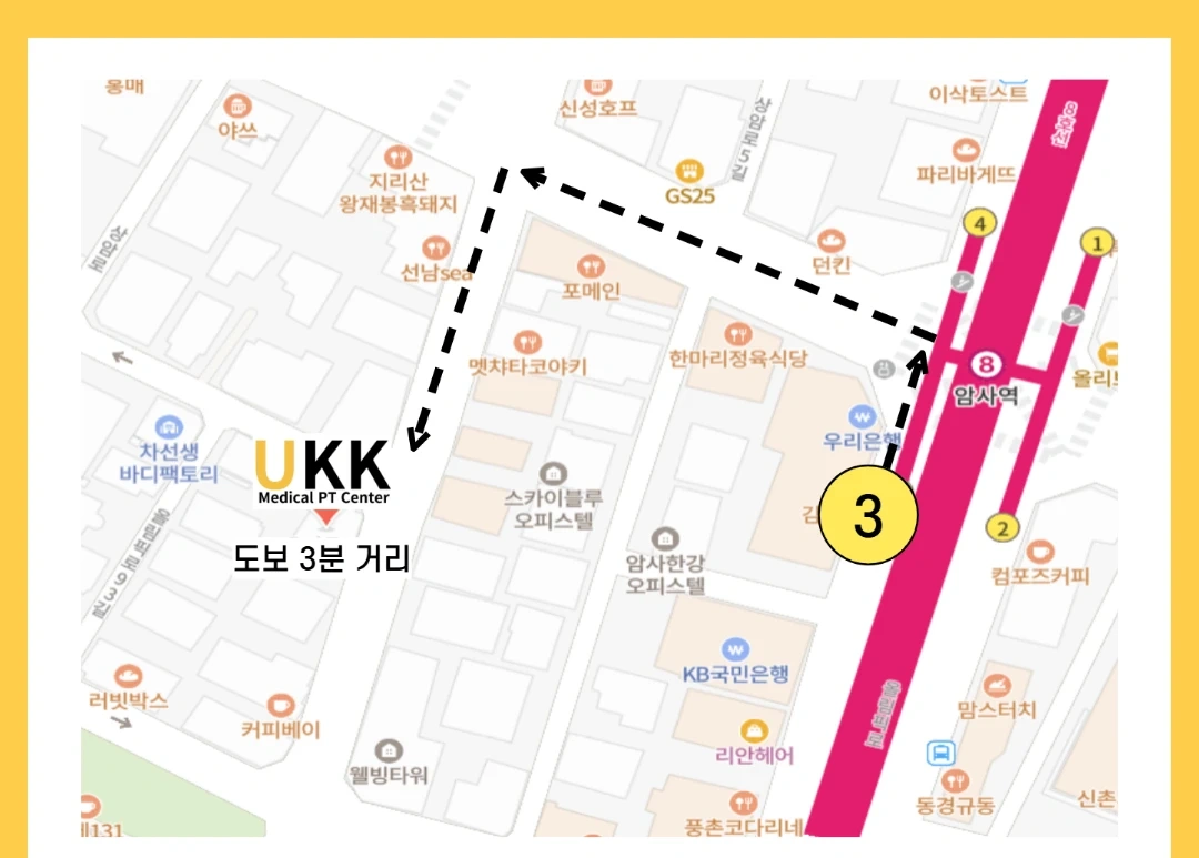 청소 관리 해주실 분(1분)을 모집합니다.