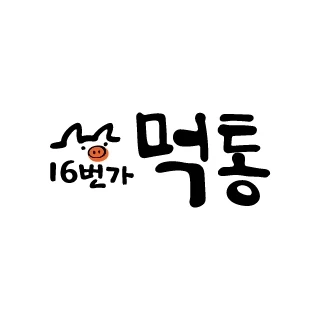 홀.주방/ 파트시간 선택