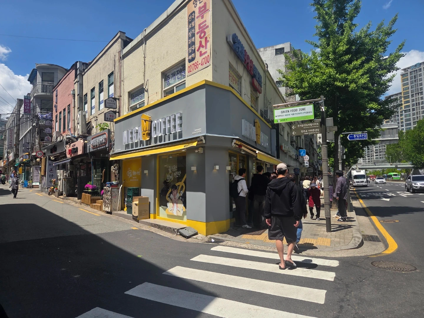 서대문역점 메가커피 평일오픈, 미들 구인