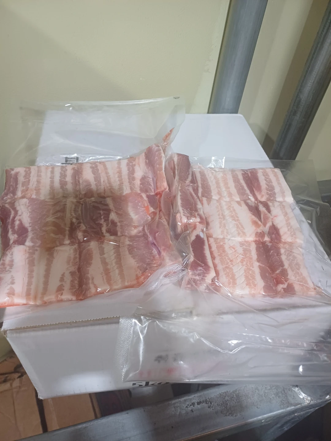 육류 포작업