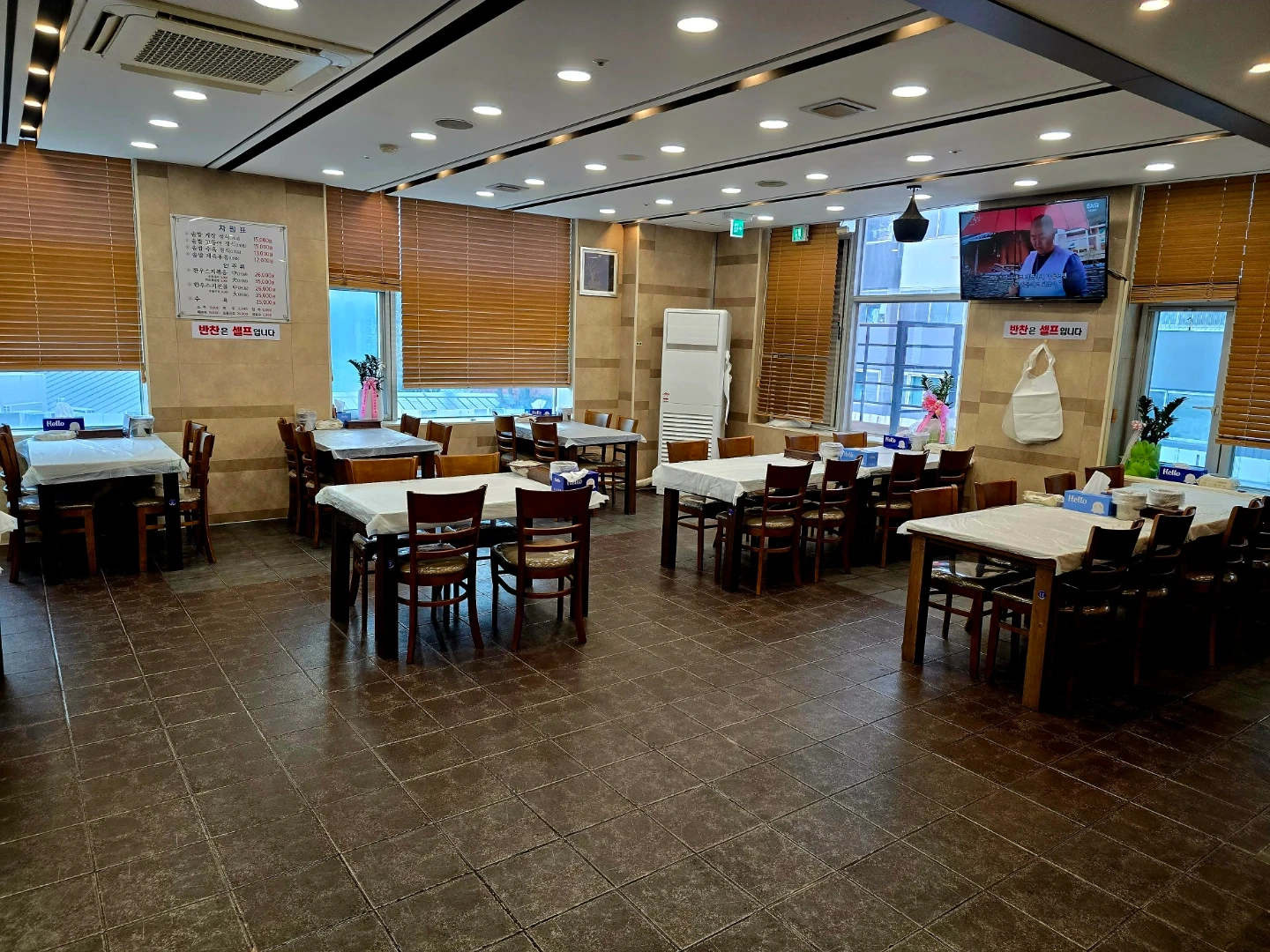 게장맛집 주방 근무하실분 구합니다
