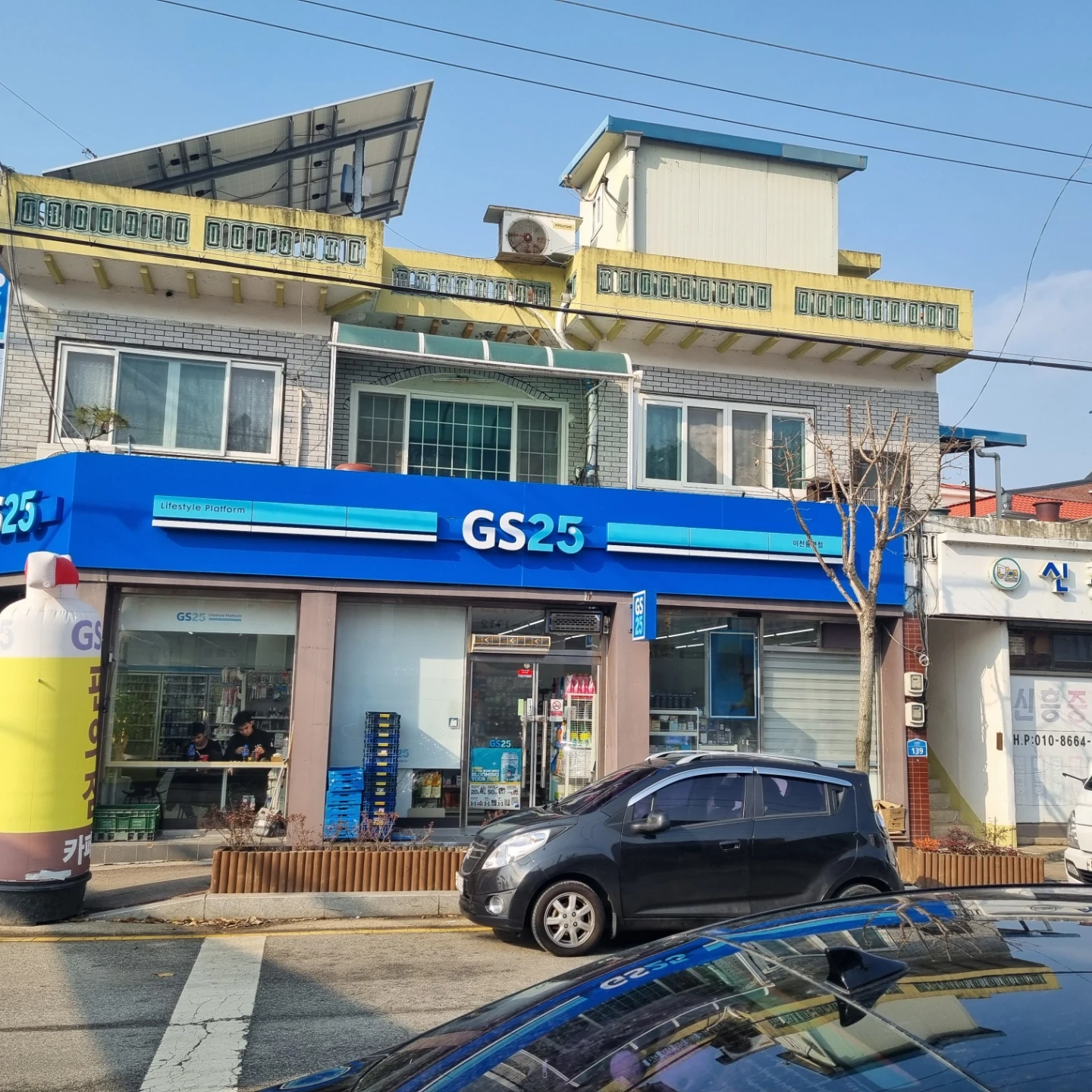 주중(월~금요일) ,주말(토,일요일)알바 구합니다