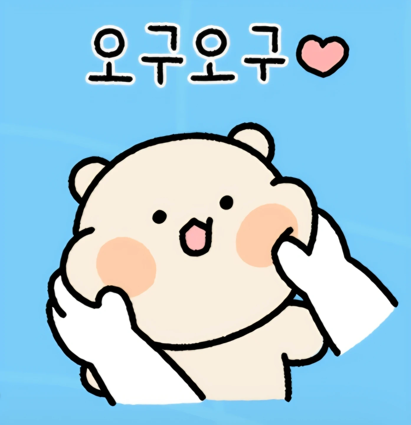아기 돌봐주실분 모셔요