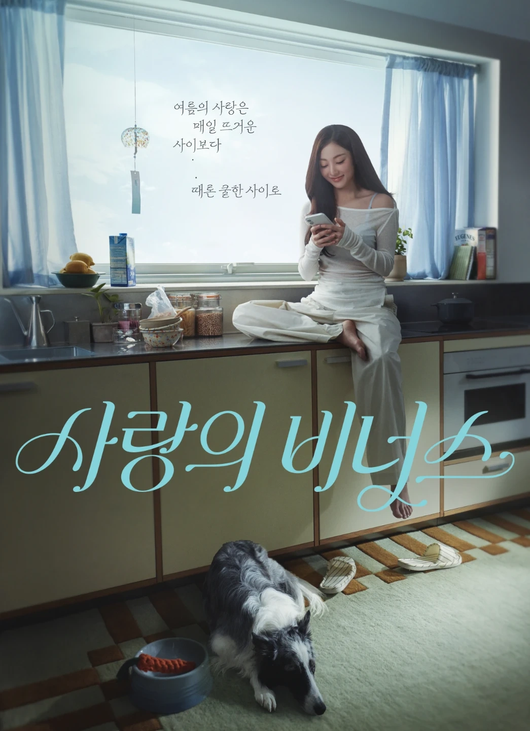 백화점 판매경력사원구합니다(주.5일 선택가능)