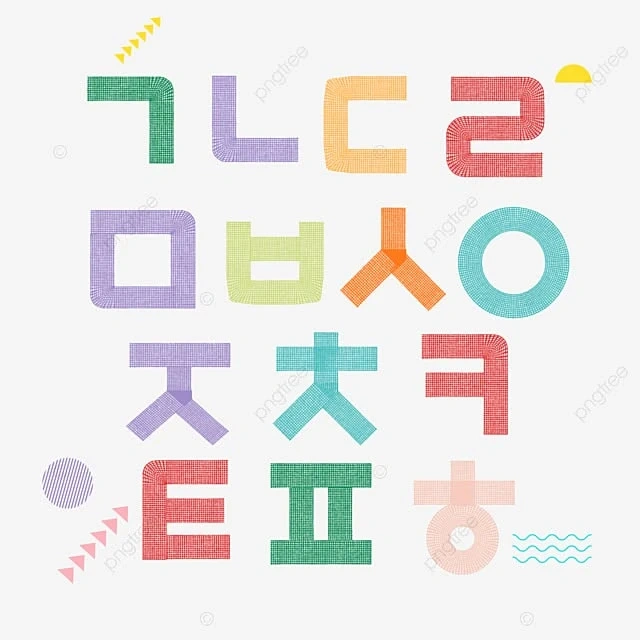 5살 아이 한글 방문 지도 선생님 구해요