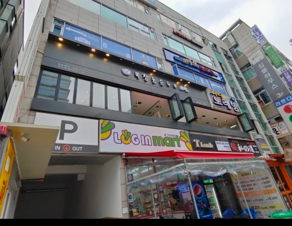 수내동 상가건물(5층) 공용부 청소