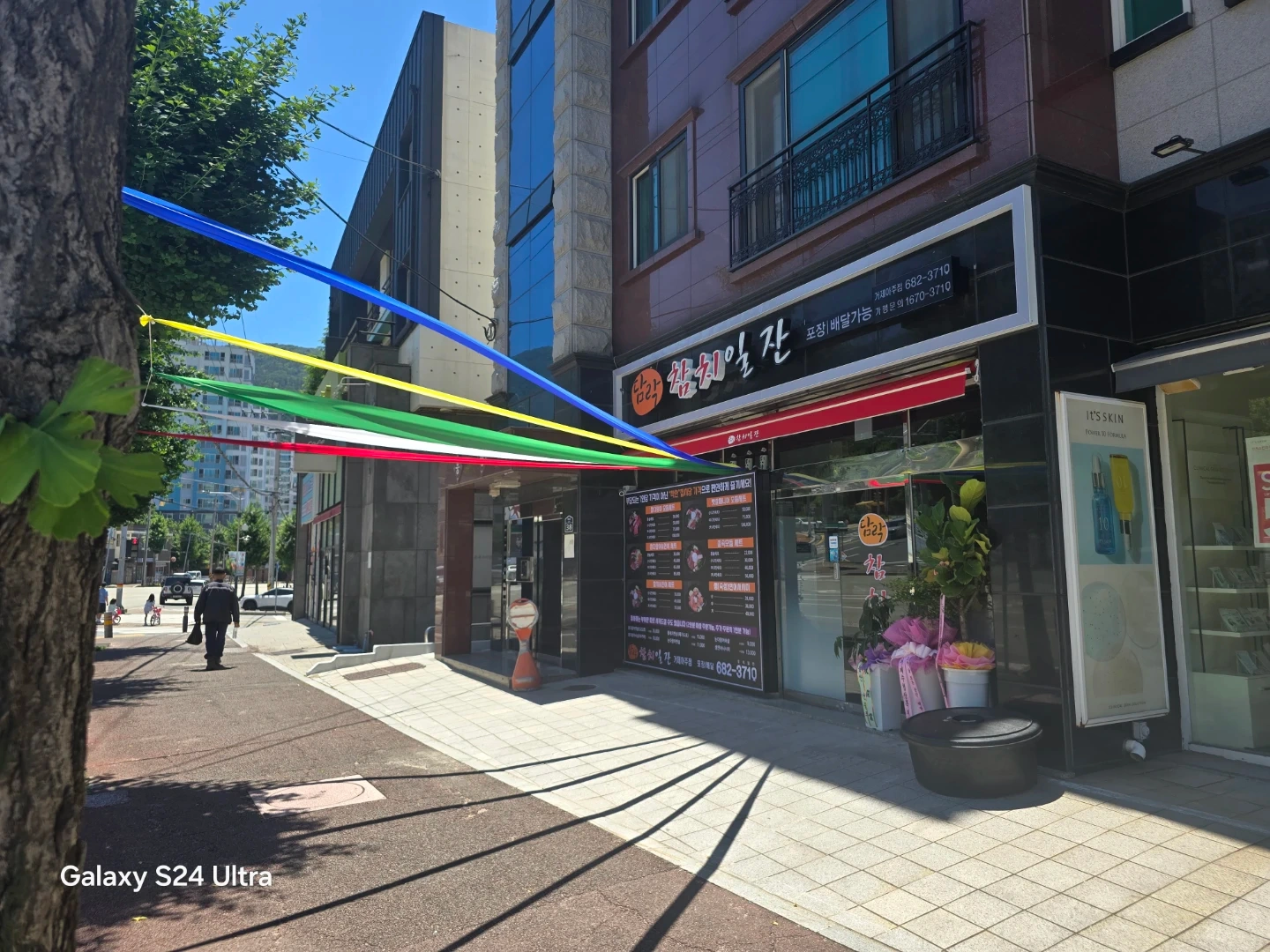 홀서빙.설거지