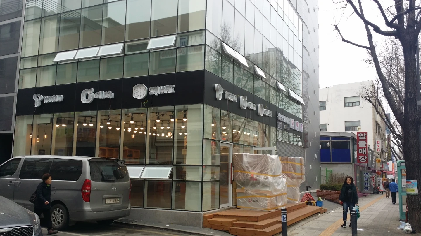 외국인 통신판매 알바 구함