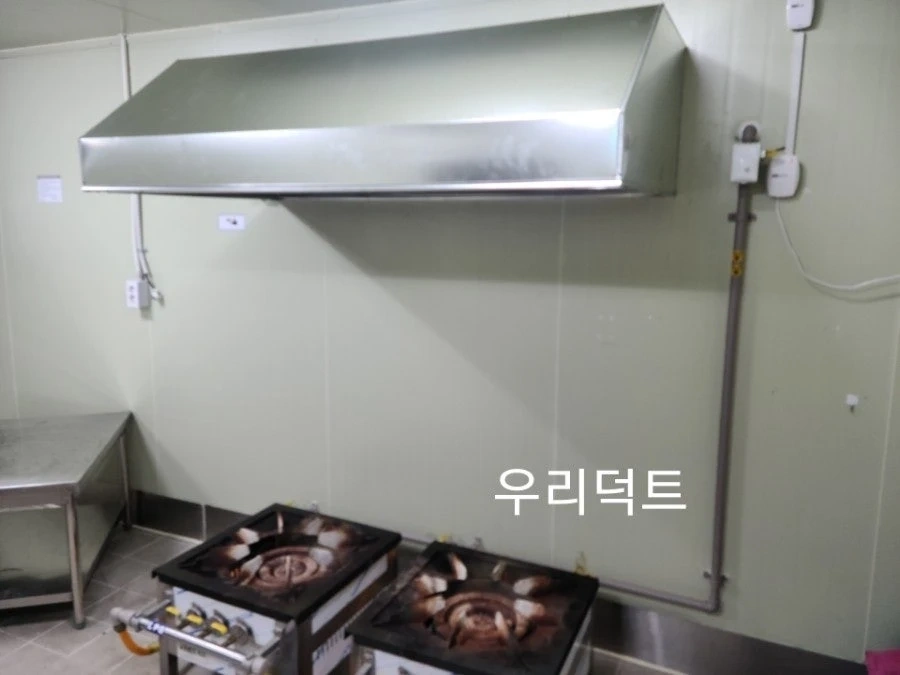 덕트, 전기 관련 점검, 수리해 주실분