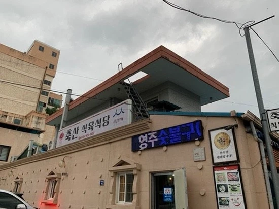 홀서빙 구합니다