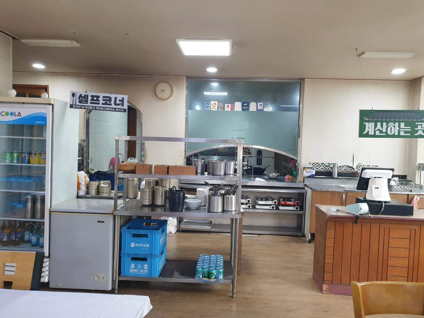 오리주물럭.오리탕.백숙등 보양탕전문레시피배우고싶습니다