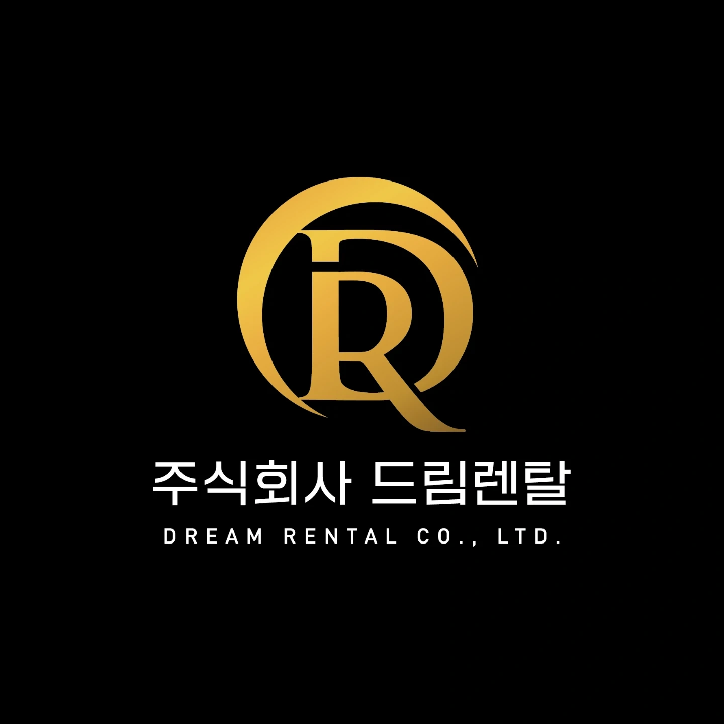 저희와 함께 일하실 분 구합니다!