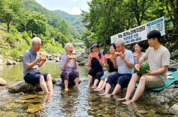 원고개시장 근처 4등급 여어르신 /단기 요양보호사