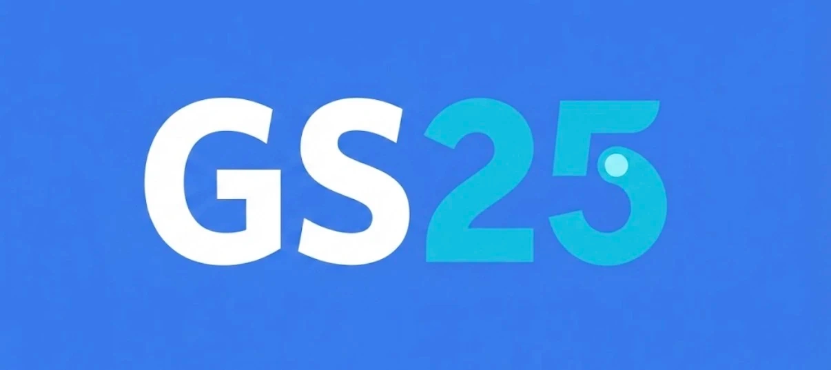 GS25 현덕제일점