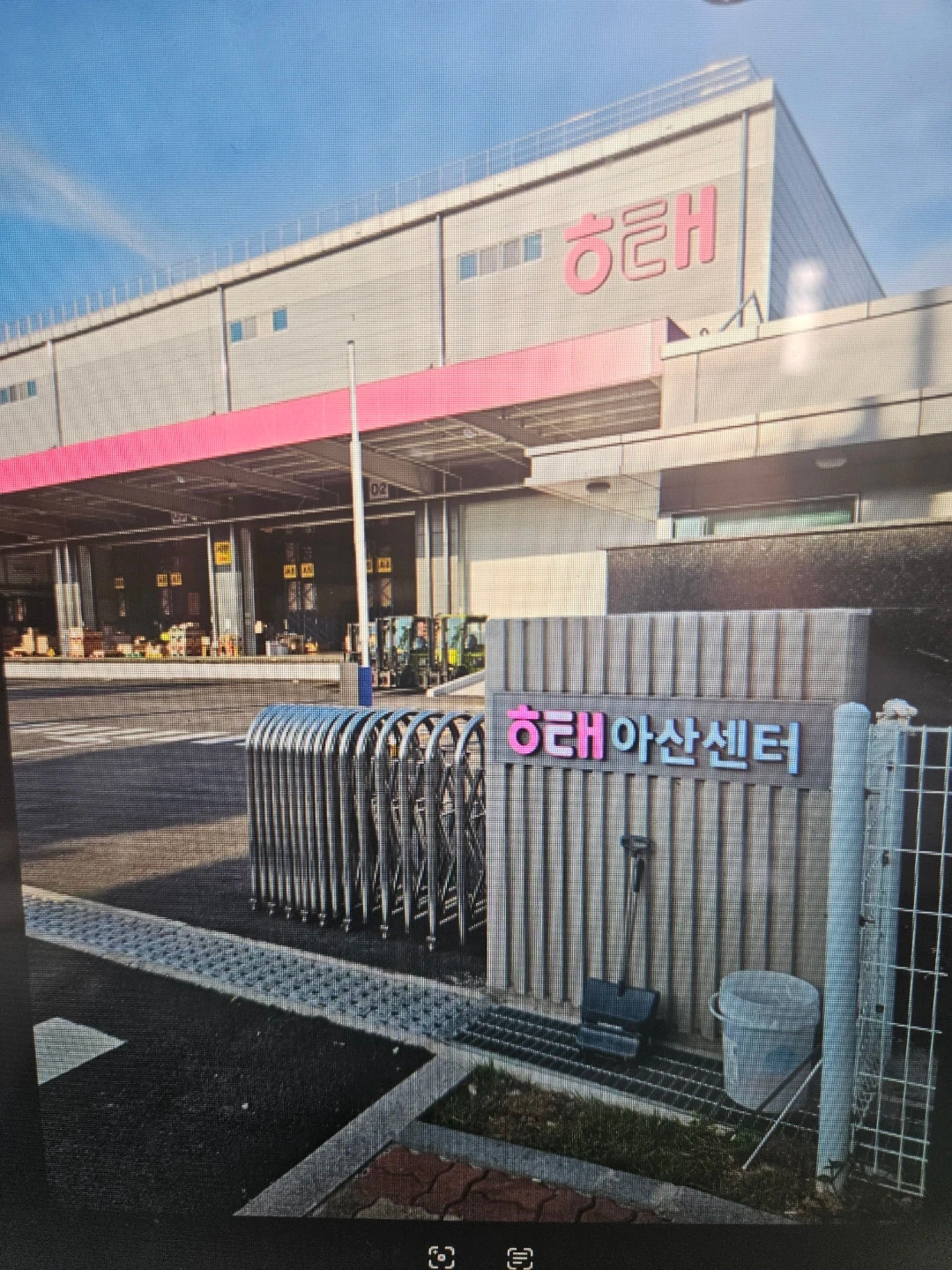 해태물류)리치지게차피킹가능자1명카운터지개차1명