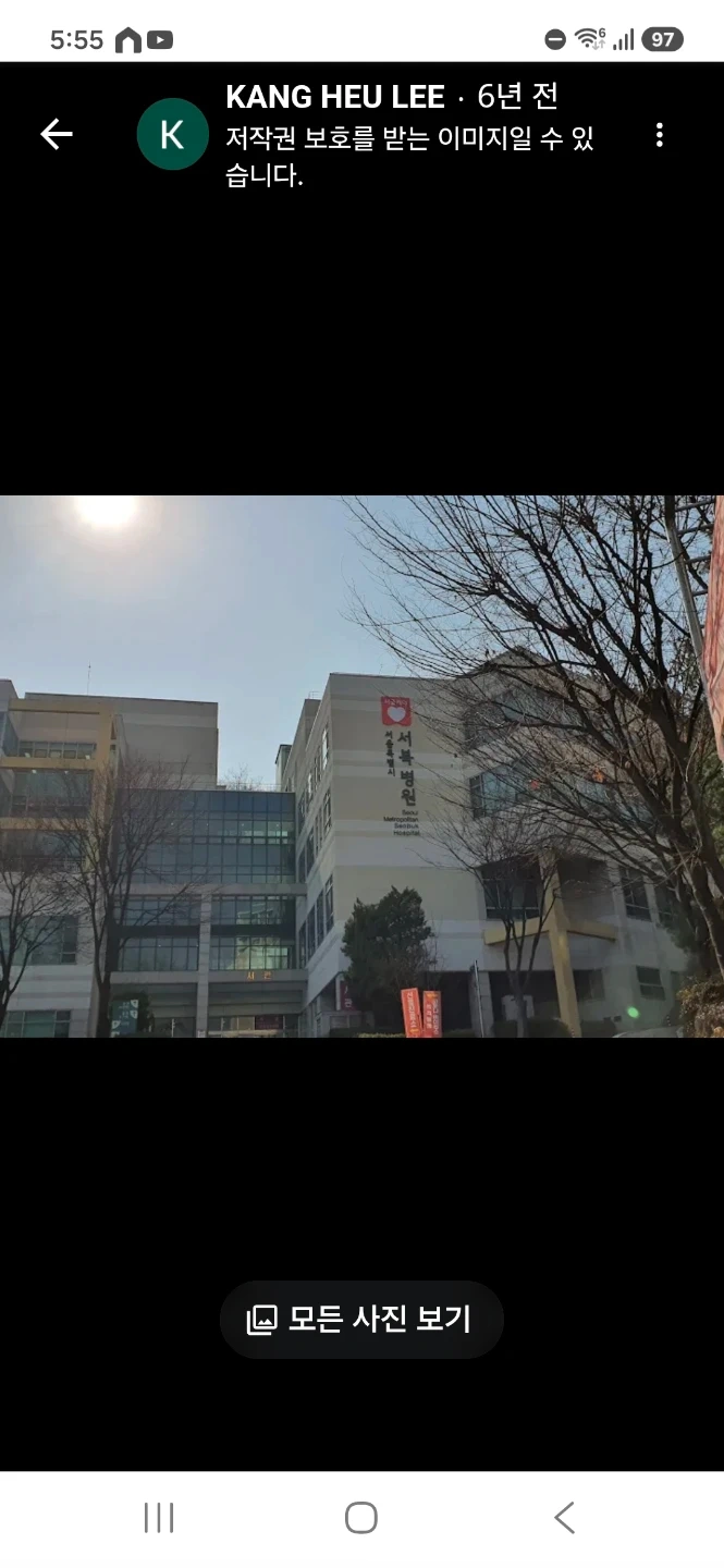 10월3일 토요일 / 요양보호사 / 어르신 목욕 도움
