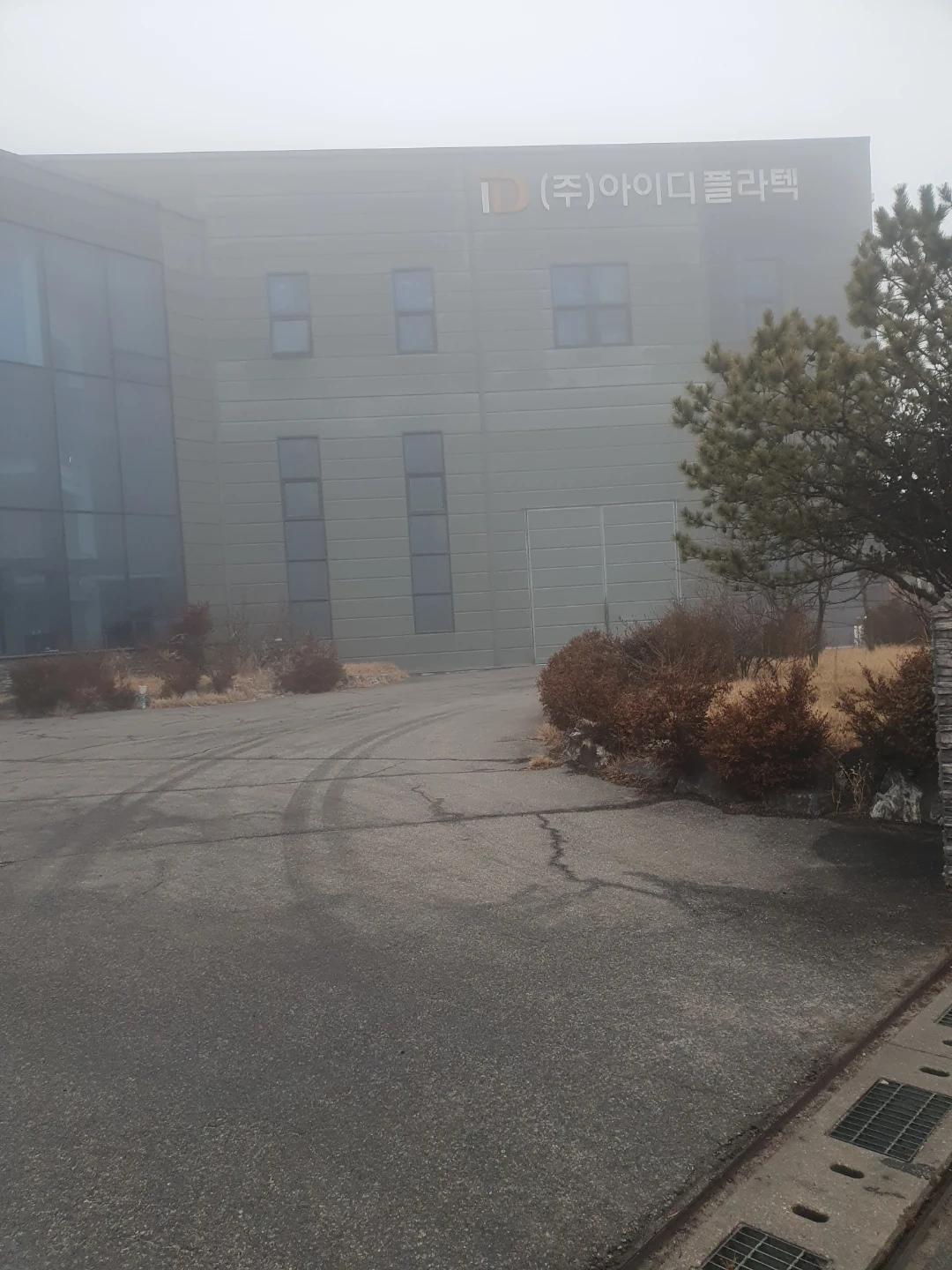 (급구)물류 지게차 관리자 모집