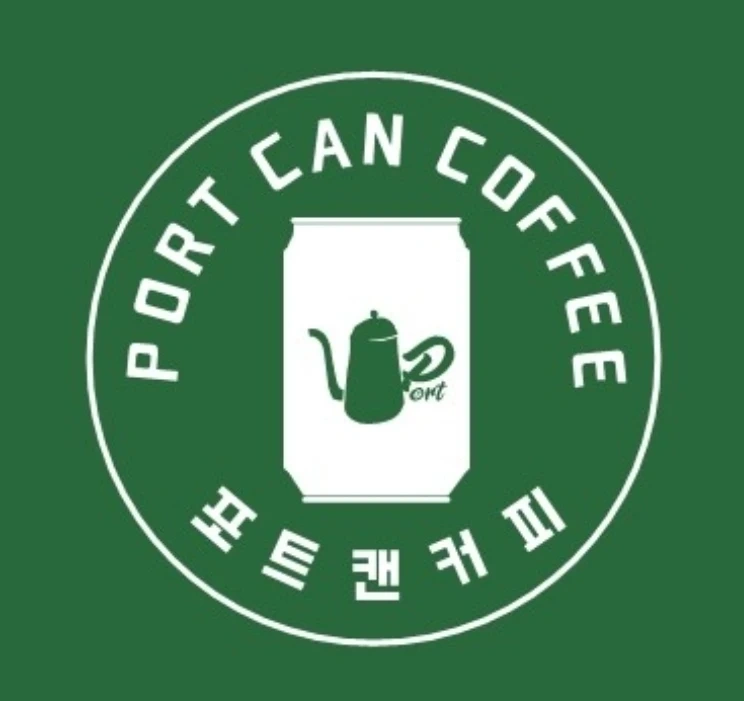 주5일 8시~9시오픈조구합니다.