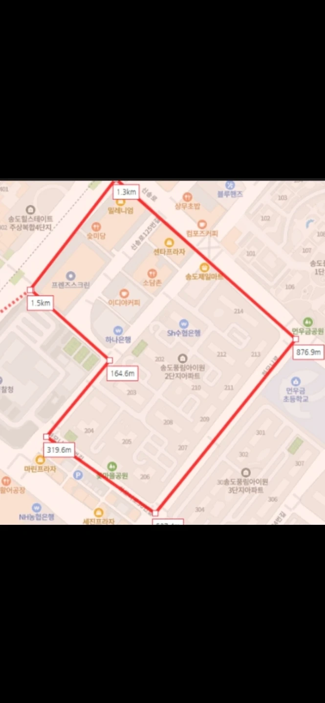 퀵플렉스 배송 택배 기사님 모십니다