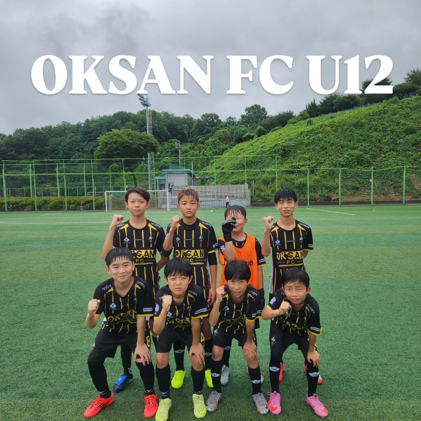 청주 옥산FC 축구코치님 모집합니다.