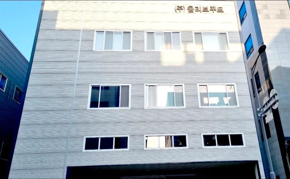 육가공알바 모집합니다