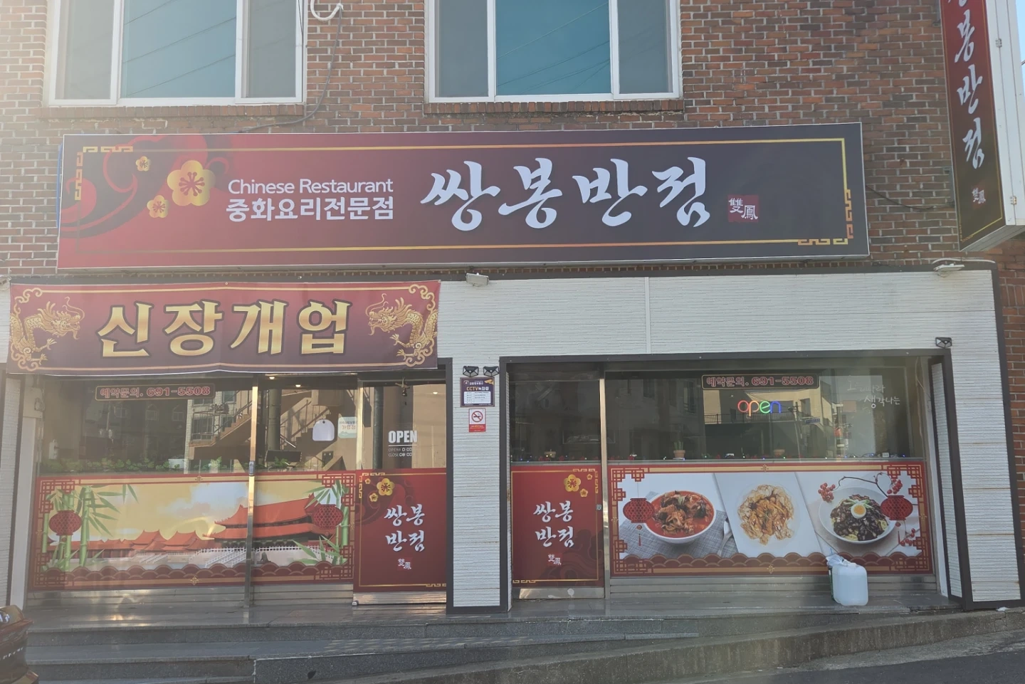 급알바구해요홀써빙