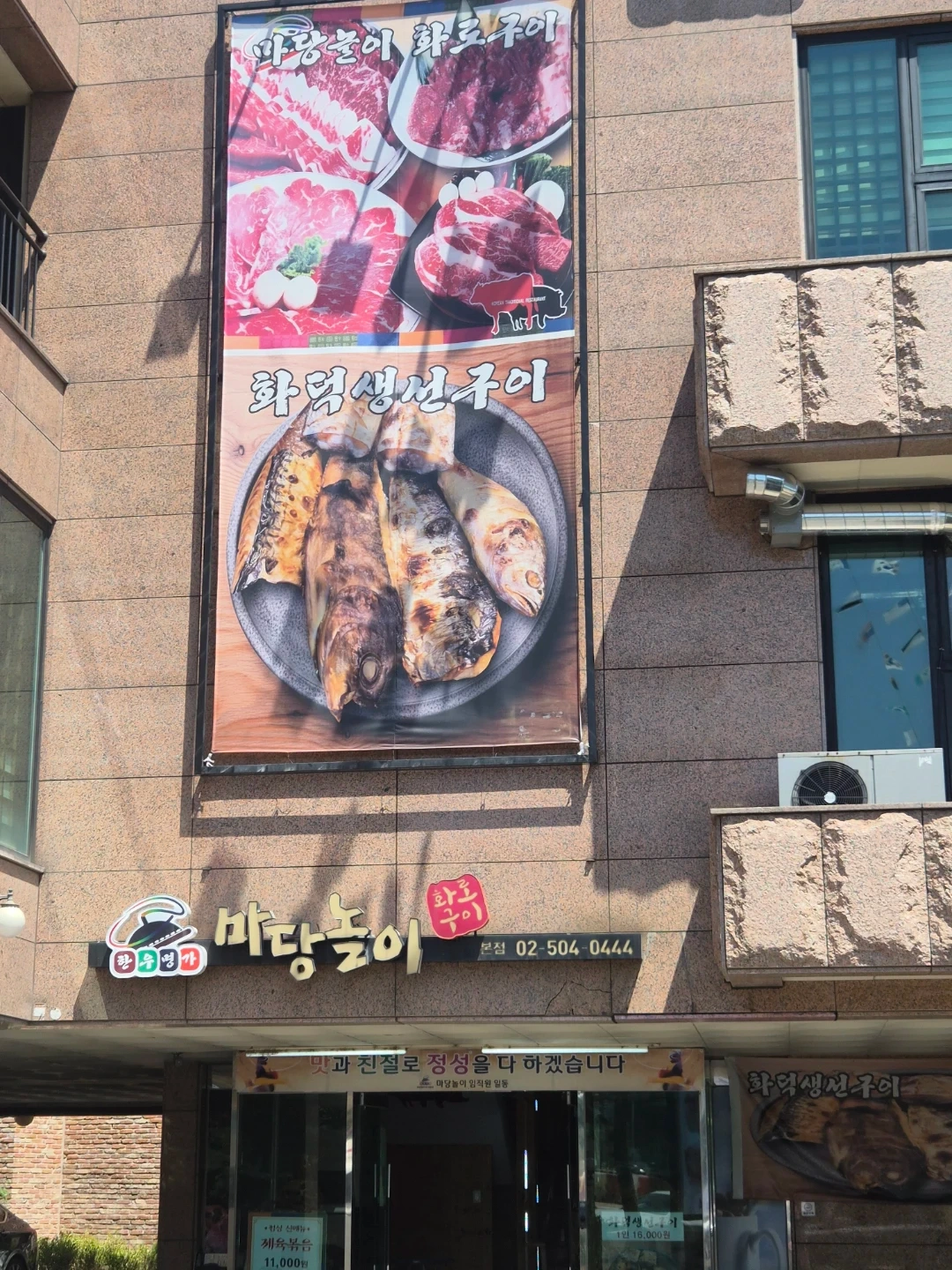 서빙구합니다