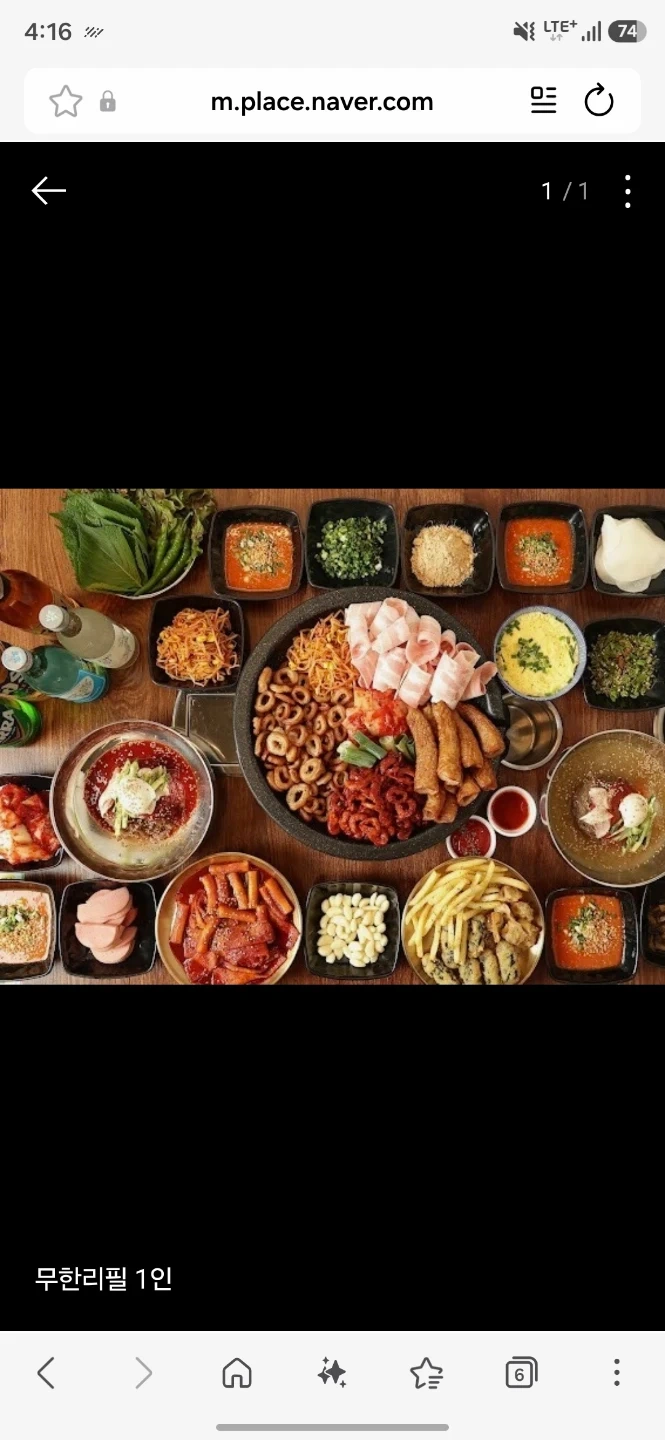 주3~5일 홀서빙 직원 모집