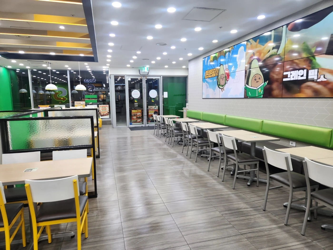 테헤란로 써브웨이 야간 알바모집 (22-06)