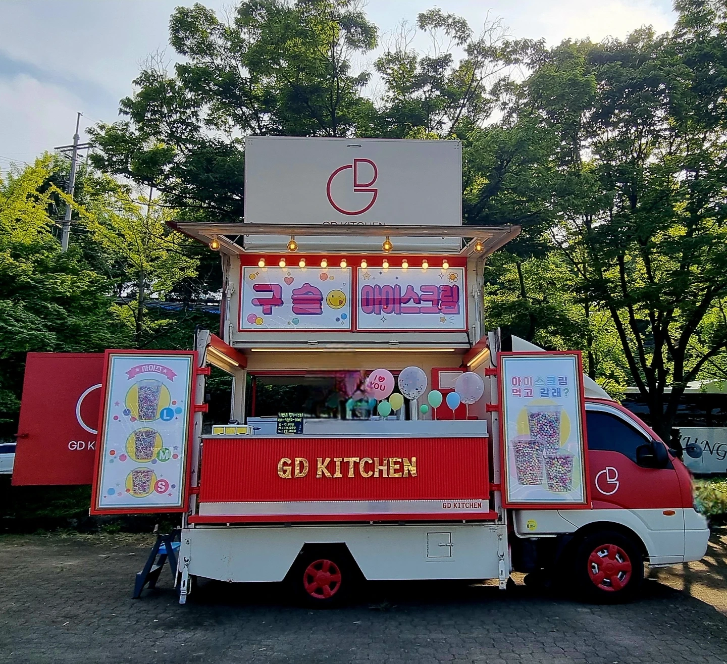 푸드트럭 알바 모집