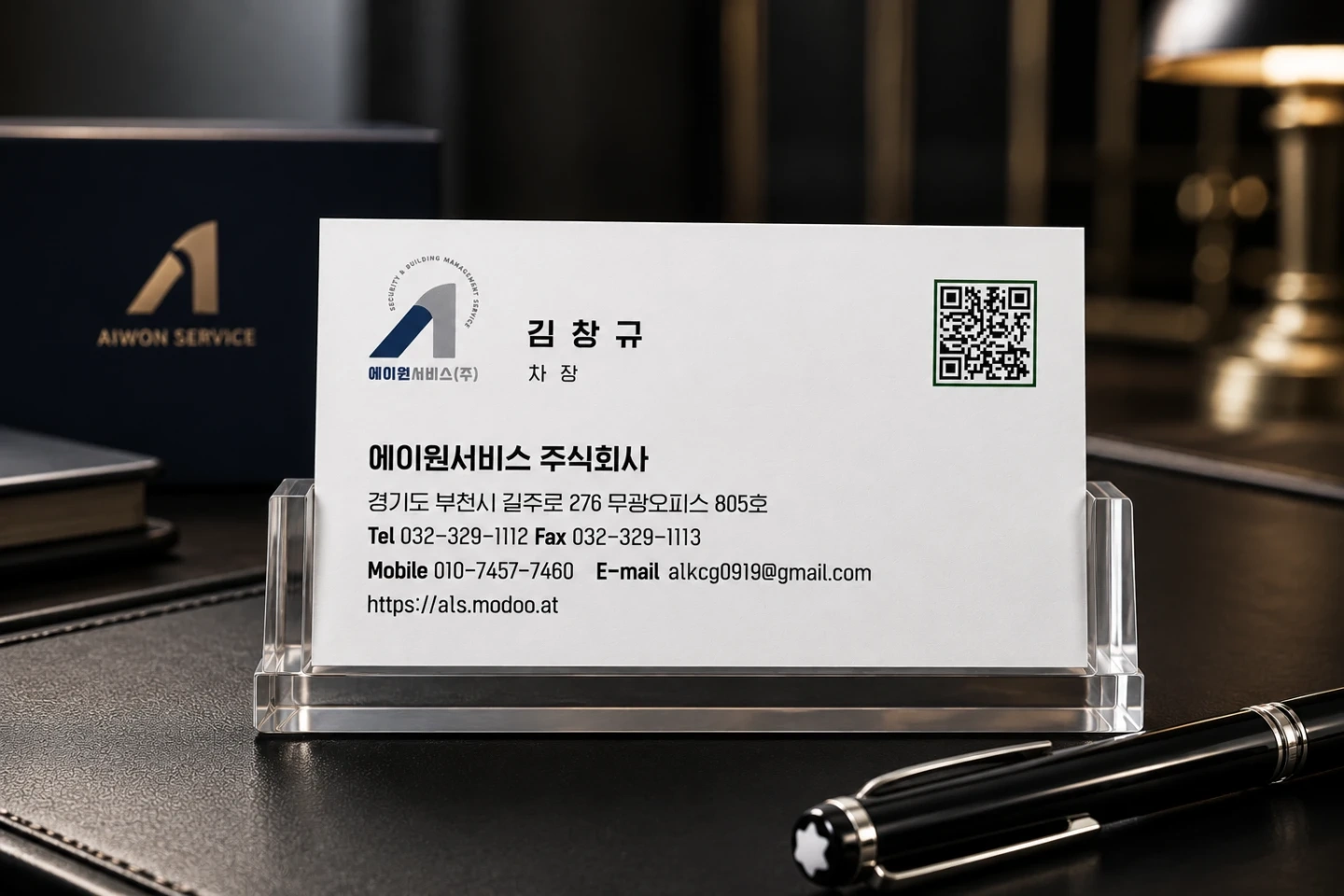 (신중동역/초보/만근수당) 1.포장 2.검수 인원 모집