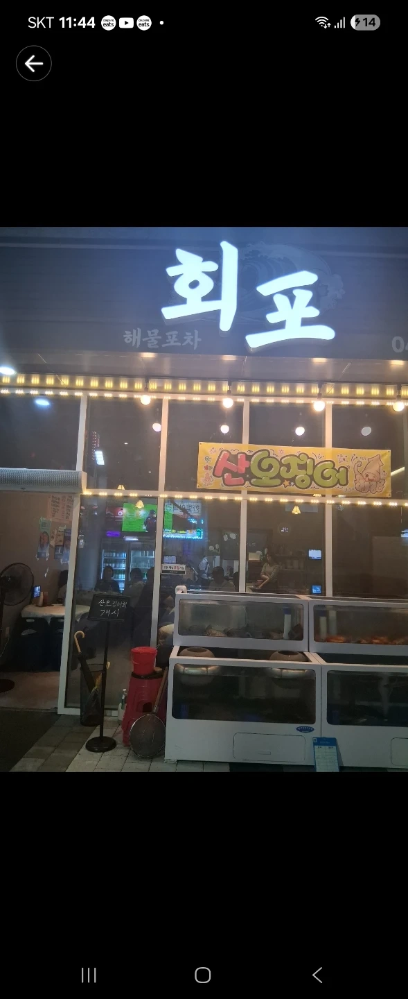 주방보조 및 설거지 구합니다