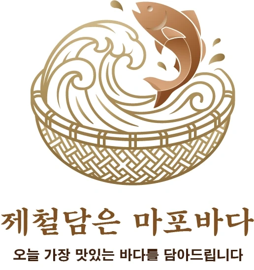 주말 오후8시~오후11시(3시간) 주방일하실분