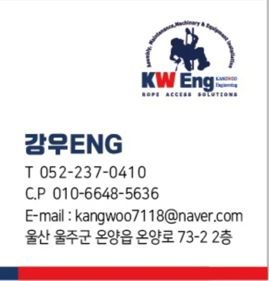 현대자동차 조공 인원 구인합니다