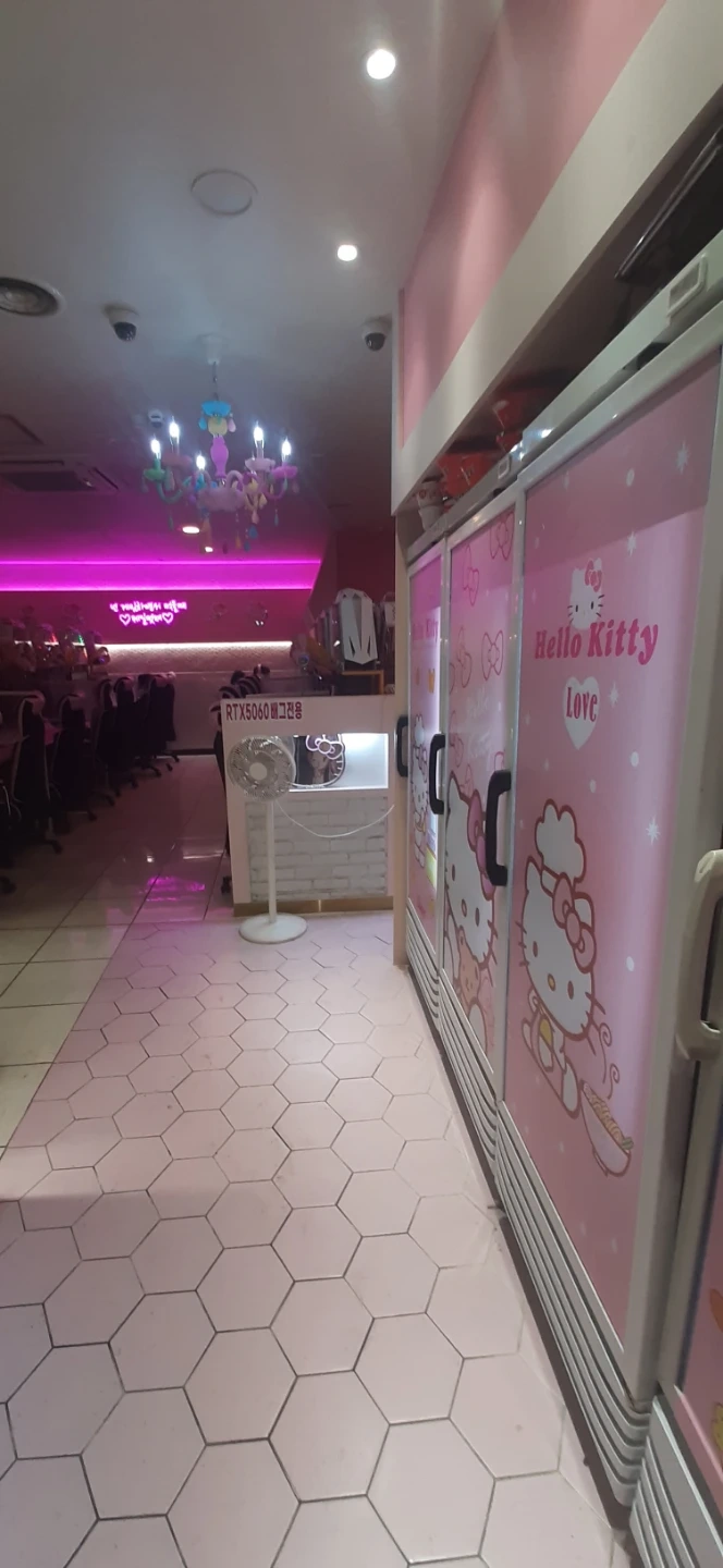 3층의피씨방 알바구함