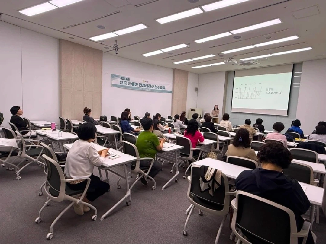 산모신생아 건강관리사 산후관리사 모집