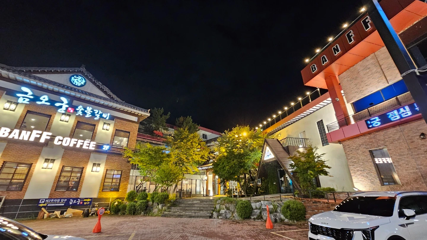 밴프커피 바리스타 정직원 및 알바 모집