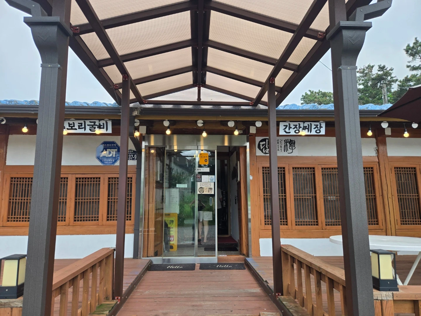주방보조 밎 서빙