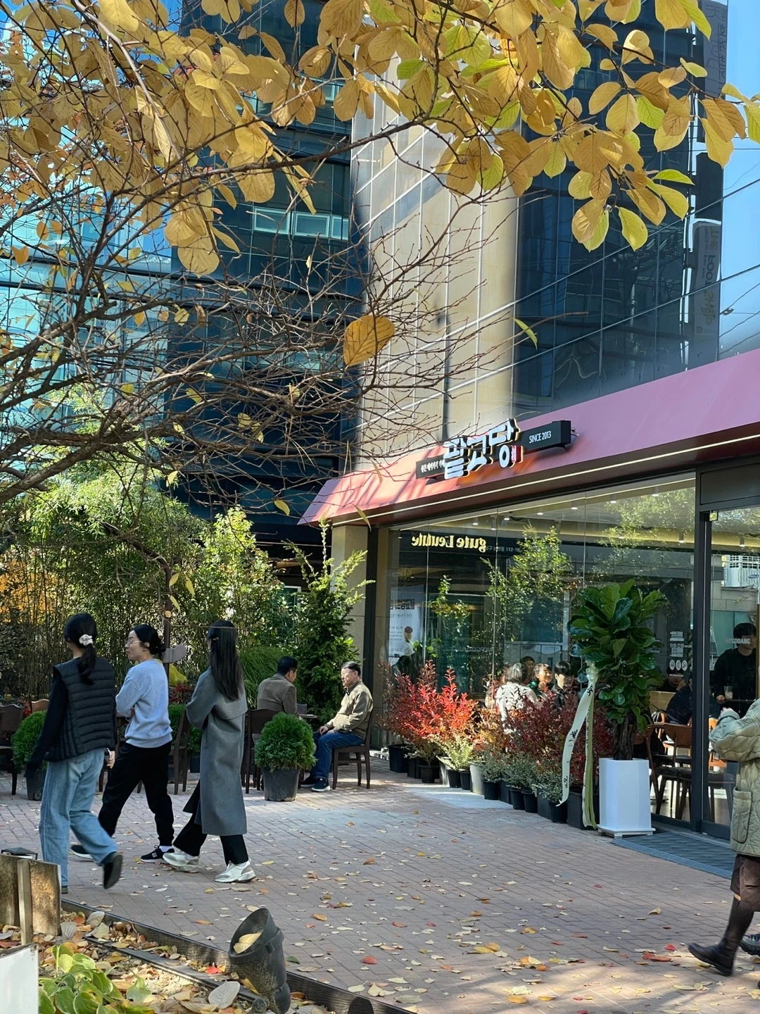 팥고당강남구청역점 직원구함