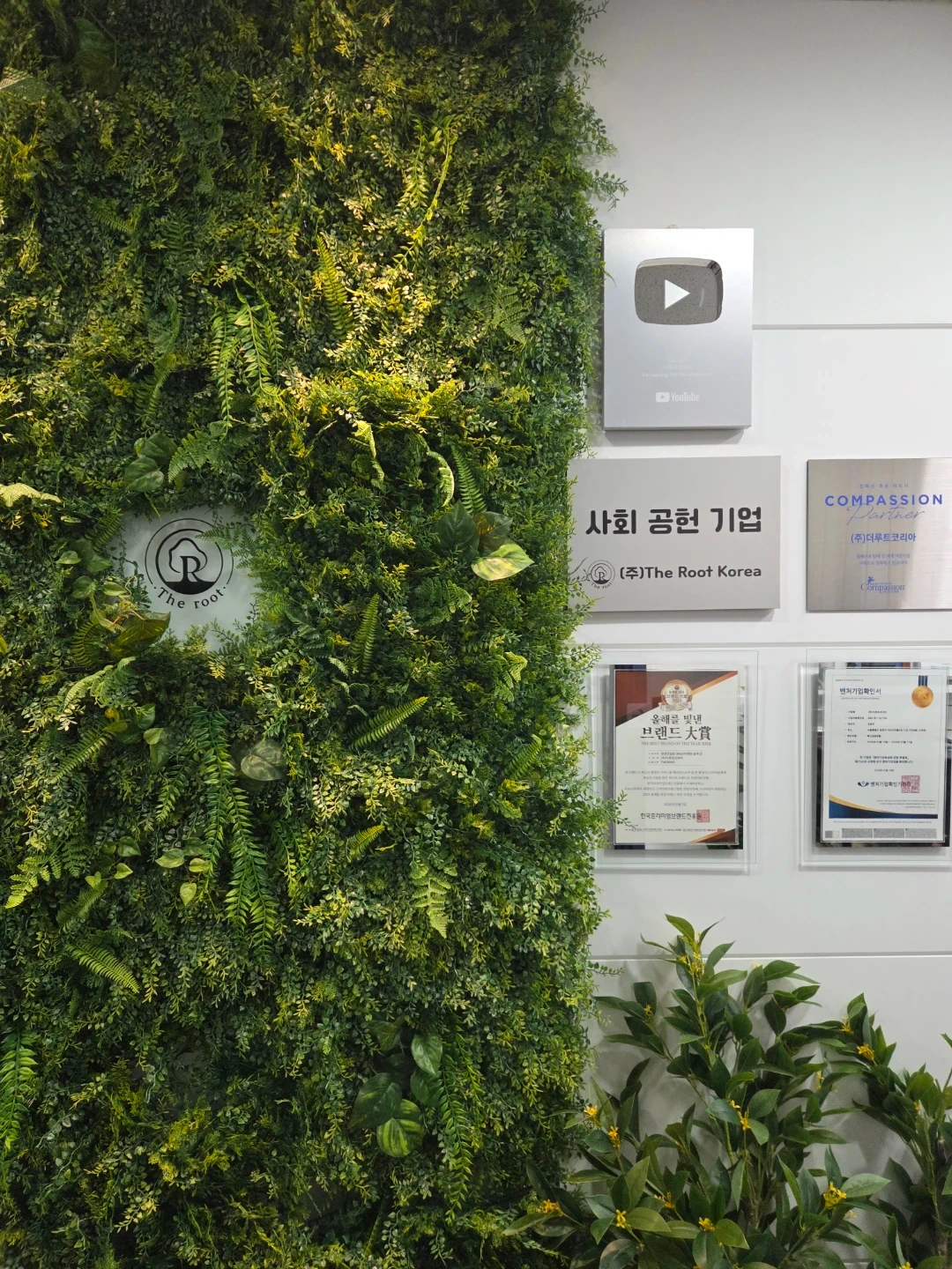 홍보업무 할 때 옆에서 서포트 하는 일 입니다.
