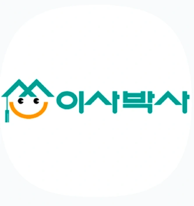 5톤, 2.5톤 운전(사무집기, 작업포함) 기사님 모집